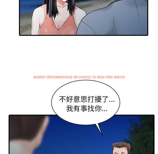 查看漫画兩個老婆 - 第26話 - tymanga.com中的1391949图片