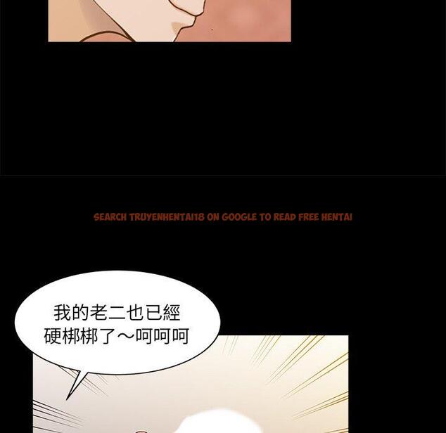 查看漫画兩個老婆 - 第26話 - tymanga.com中的1391965图片