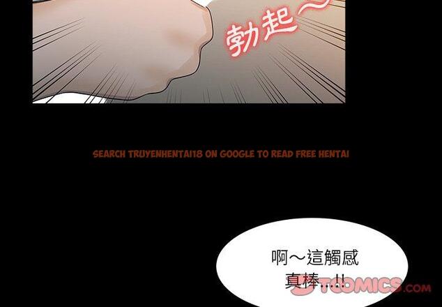 查看漫画兩個老婆 - 第27話 - tymanga.com中的1391972图片