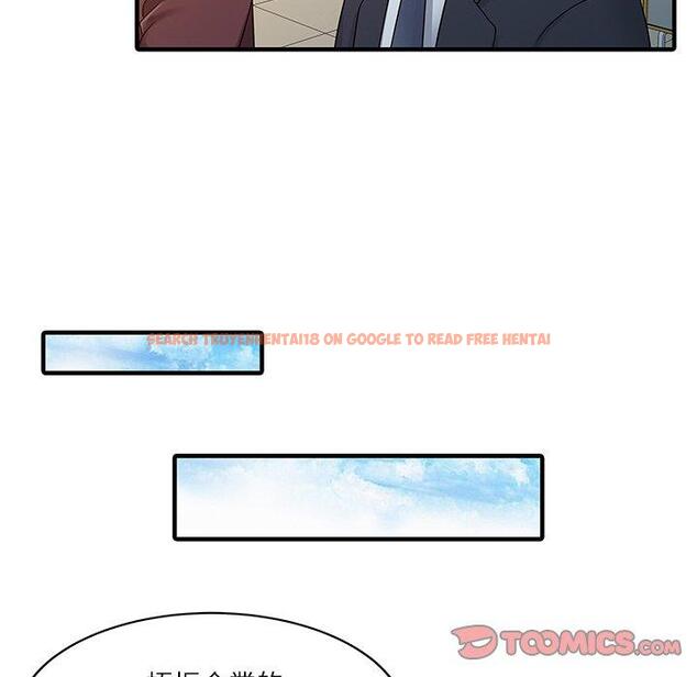 查看漫画兩個老婆 - 第27話 - tymanga.com中的1392004图片