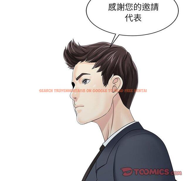 查看漫画兩個老婆 - 第27話 - tymanga.com中的1392028图片