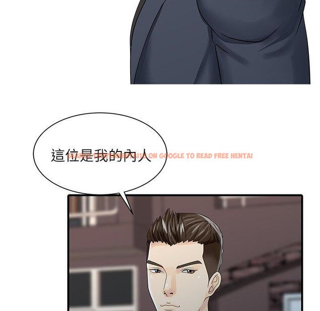 查看漫画兩個老婆 - 第27話 - tymanga.com中的1392029图片
