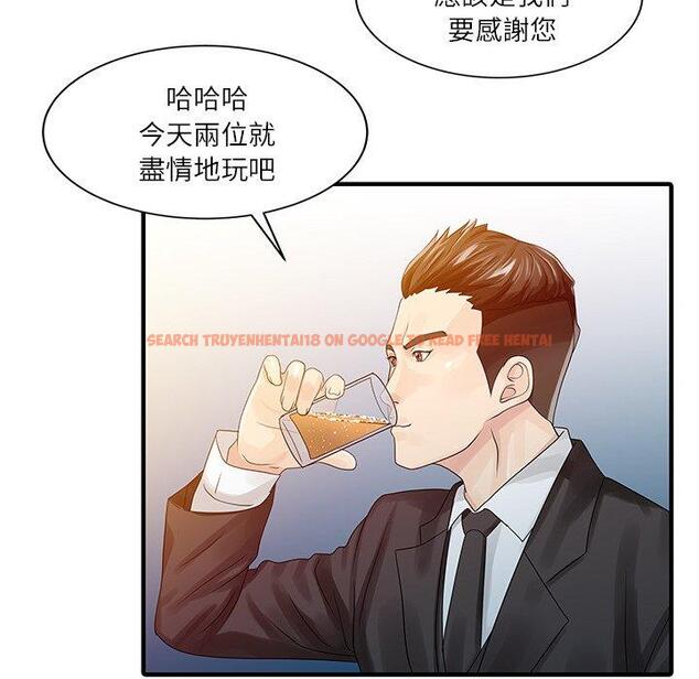 查看漫画兩個老婆 - 第27話 - tymanga.com中的1392039图片
