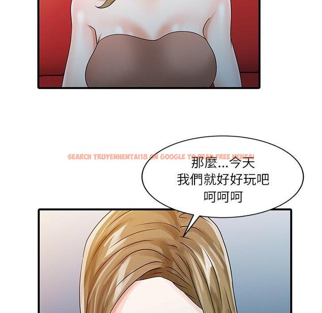 查看漫画兩個老婆 - 第27話 - tymanga.com中的1392050图片
