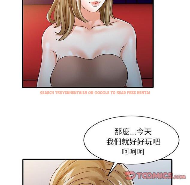 查看漫画兩個老婆 - 第28話 - tymanga.com中的1398451图片