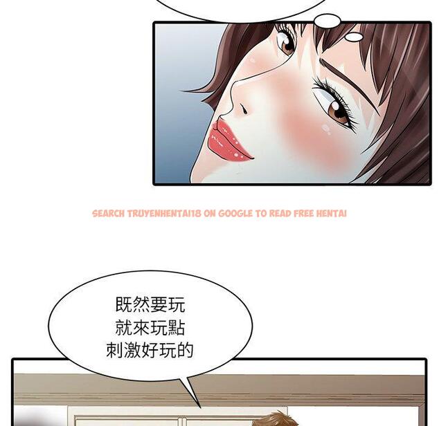 查看漫画兩個老婆 - 第28話 - tymanga.com中的1398466图片