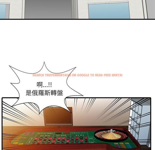 查看漫画兩個老婆 - 第28話 - tymanga.com中的1398469图片