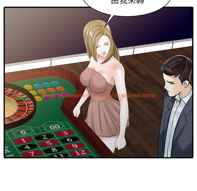 查看漫画兩個老婆 - 第28話 - tymanga.com中的1398493图片