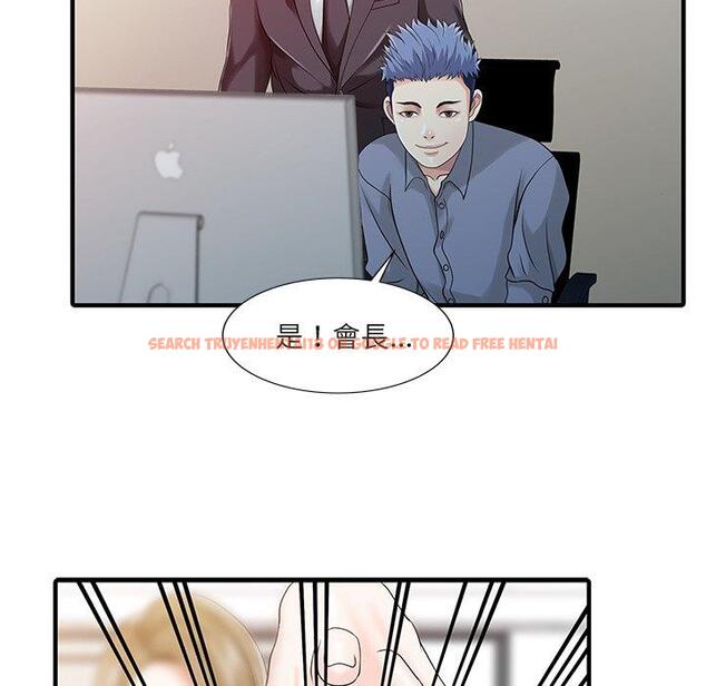 查看漫画兩個老婆 - 第28話 - tymanga.com中的1398496图片