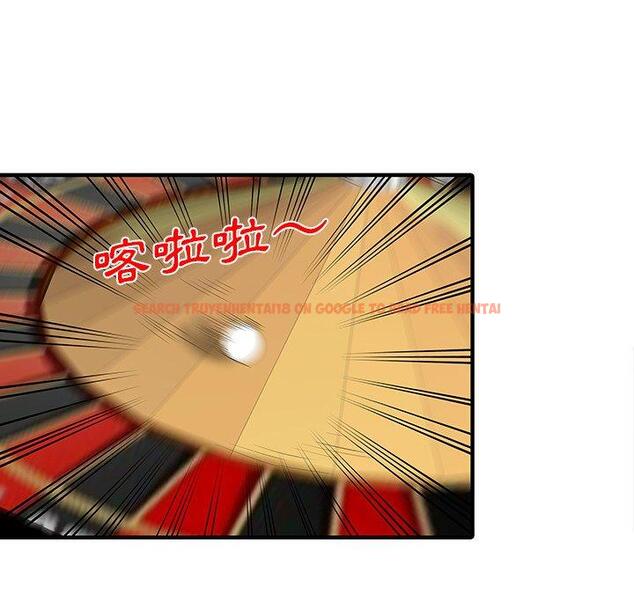 查看漫画兩個老婆 - 第28話 - tymanga.com中的1398498图片