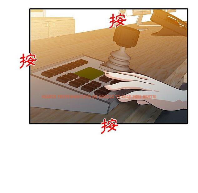查看漫画兩個老婆 - 第28話 - tymanga.com中的1398502图片