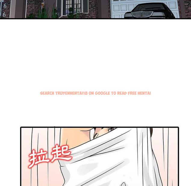 查看漫画兩個老婆 - 第28話 - tymanga.com中的1398513图片