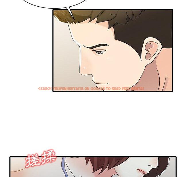 查看漫画兩個老婆 - 第29話 - tymanga.com中的1424318图片