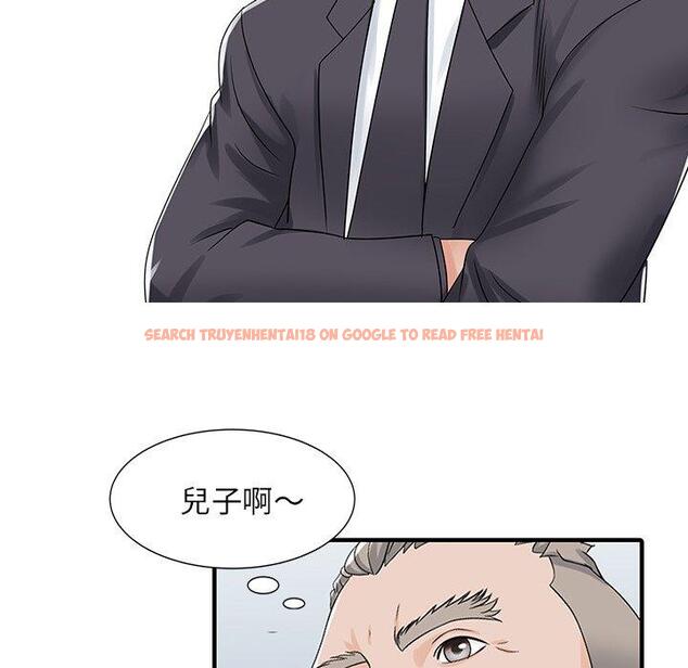 查看漫画兩個老婆 - 第29話 - tymanga.com中的1424334图片