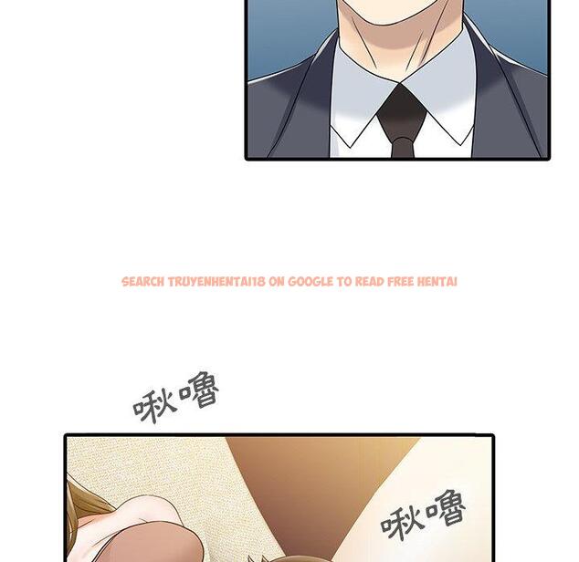 查看漫画兩個老婆 - 第29話 - tymanga.com中的1424344图片