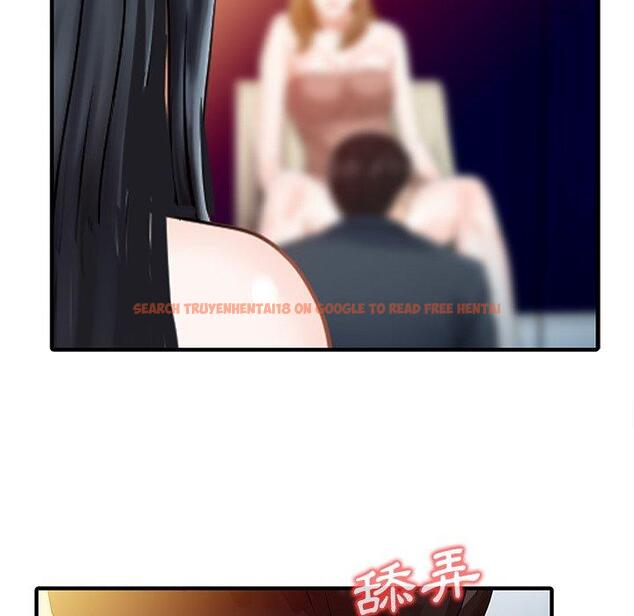 查看漫画兩個老婆 - 第29話 - tymanga.com中的1424350图片