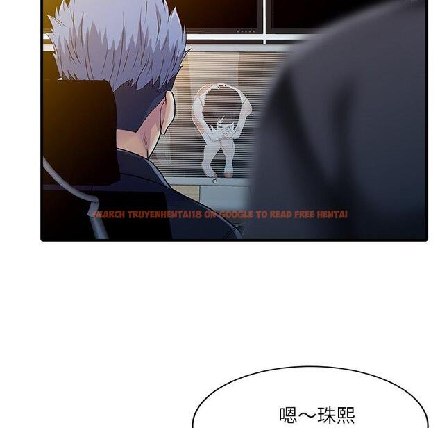 查看漫画兩個老婆 - 第30話 - tymanga.com中的1444370图片
