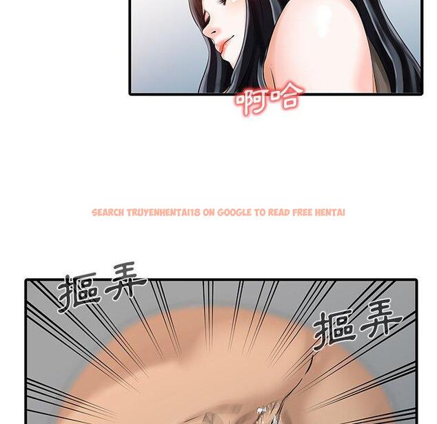 查看漫画兩個老婆 - 第30話 - tymanga.com中的1444380图片