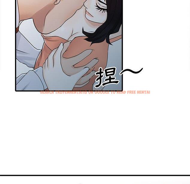 查看漫画兩個老婆 - 第30話 - tymanga.com中的1444421图片