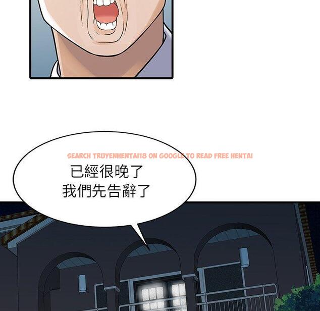 查看漫画兩個老婆 - 第30話 - tymanga.com中的1444432图片