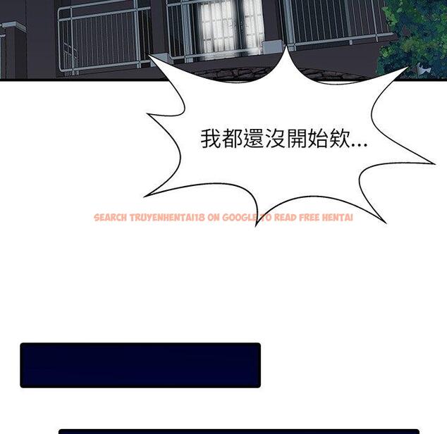 查看漫画兩個老婆 - 第30話 - tymanga.com中的1444433图片