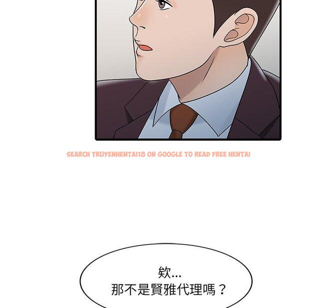 查看漫画兩個老婆 - 第31話 - tymanga.com中的1460802图片