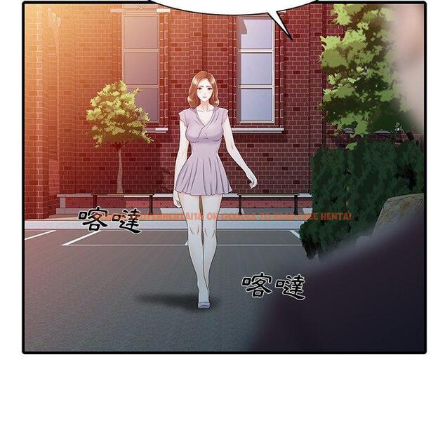 查看漫画兩個老婆 - 第31話 - tymanga.com中的1460803图片