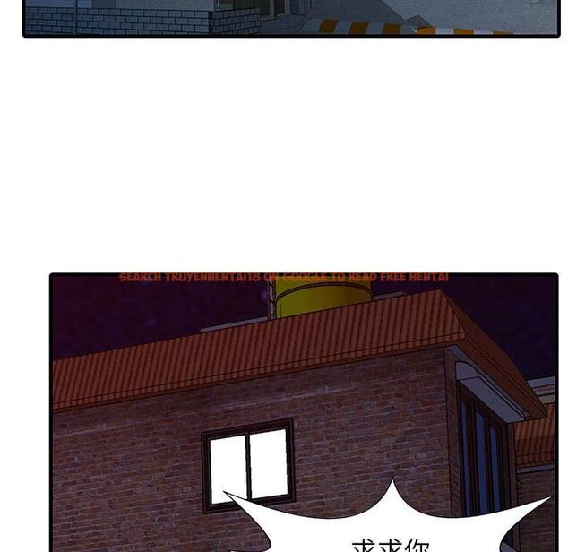 查看漫画兩個老婆 - 第31話 - tymanga.com中的1460843图片