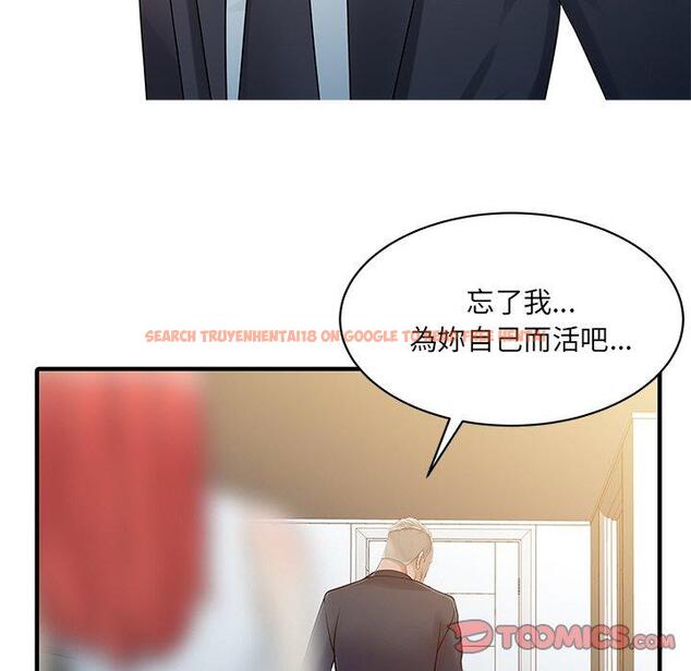 查看漫画兩個老婆 - 第31話 - tymanga.com中的1460848图片