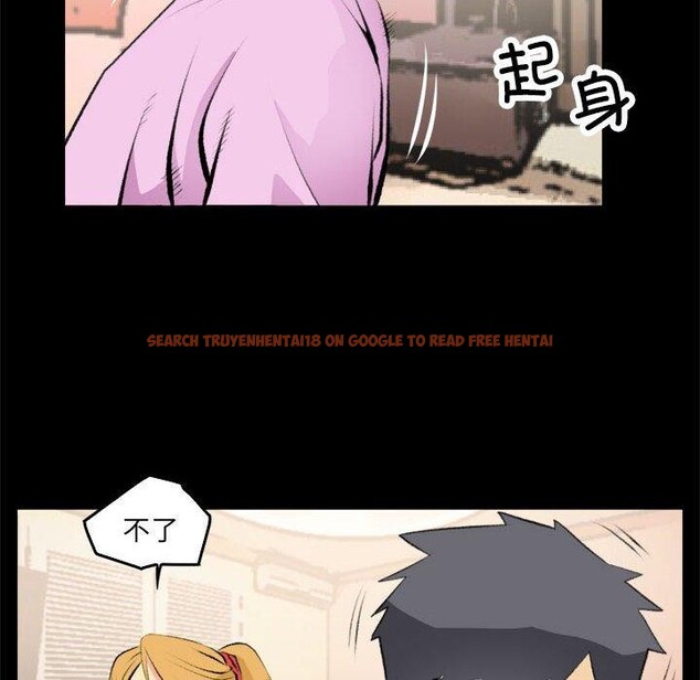 查看漫画撩妹筆記本 - 第16話 - www.tymanga.com中的2800134图片