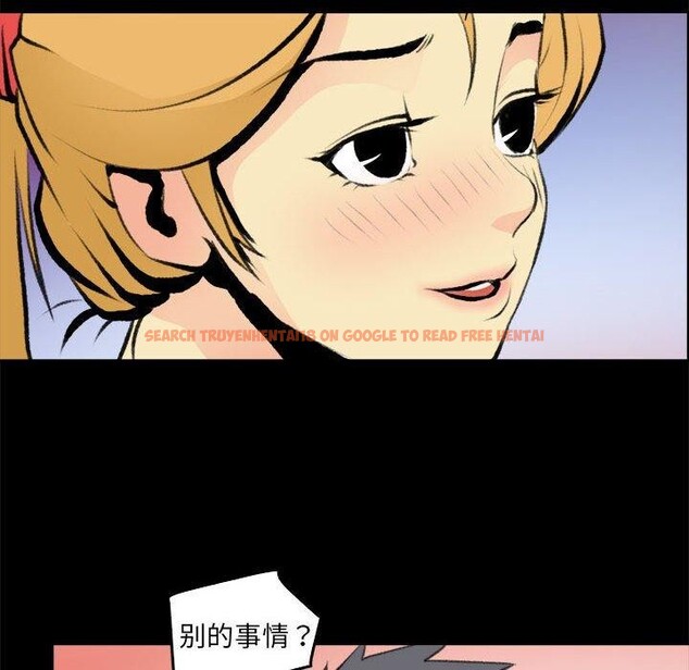 查看漫画撩妹筆記本 - 第16話 - www.tymanga.com中的2800136图片