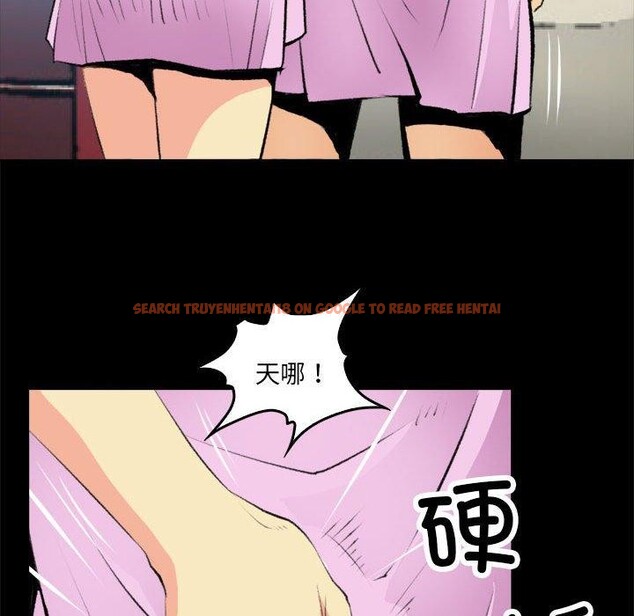 查看漫画撩妹筆記本 - 第16話 - www.tymanga.com中的2800142图片
