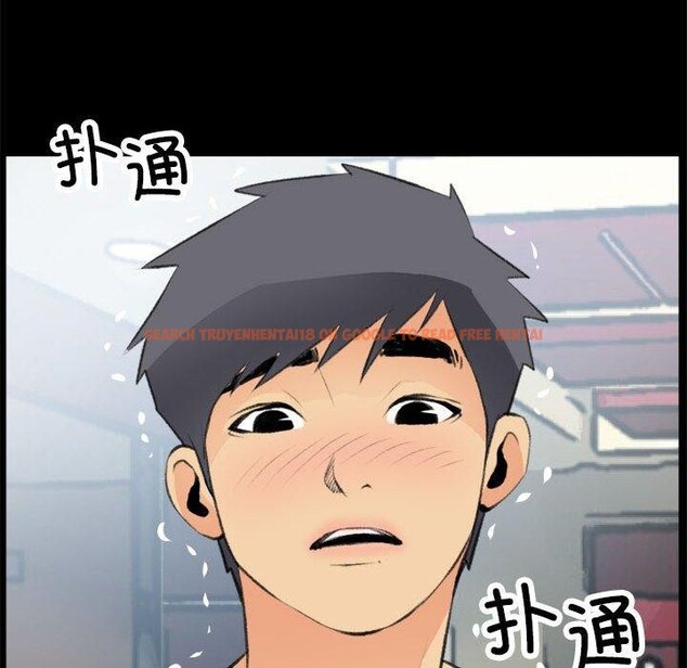 查看漫画撩妹筆記本 - 第16話 - www.tymanga.com中的2800146图片