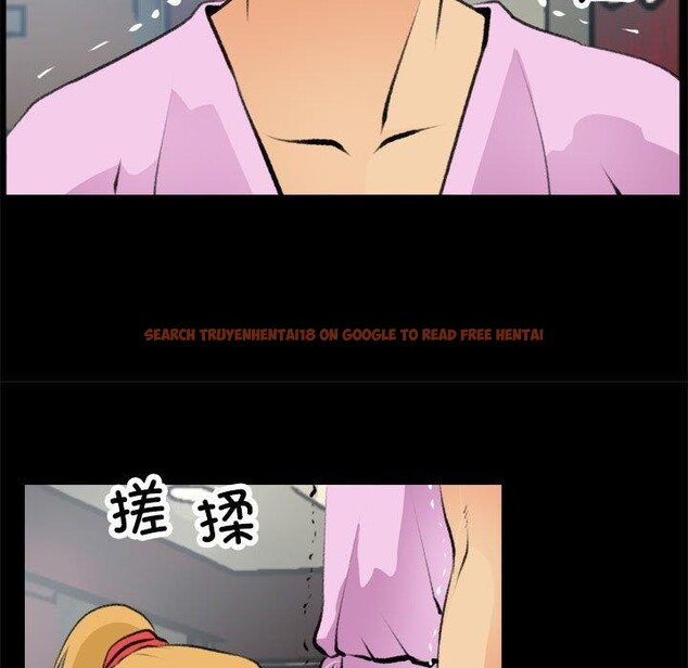 查看漫画撩妹筆記本 - 第16話 - www.tymanga.com中的2800147图片