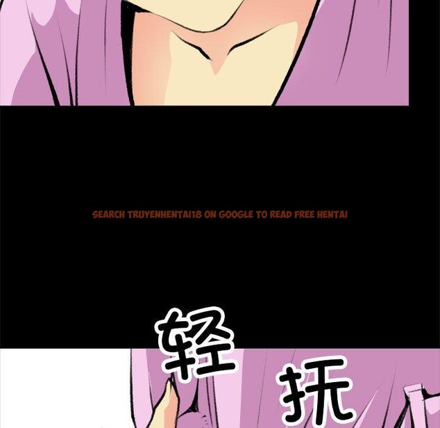 查看漫画撩妹筆記本 - 第16話 - www.tymanga.com中的2800151图片