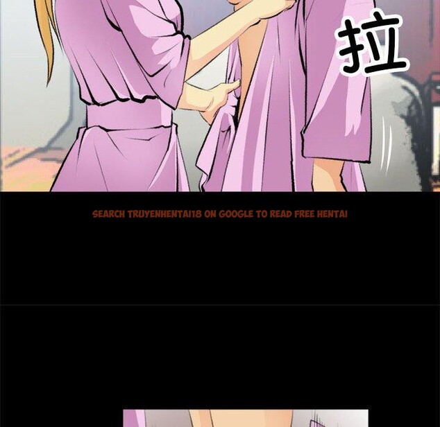 查看漫画撩妹筆記本 - 第16話 - www.tymanga.com中的2800154图片