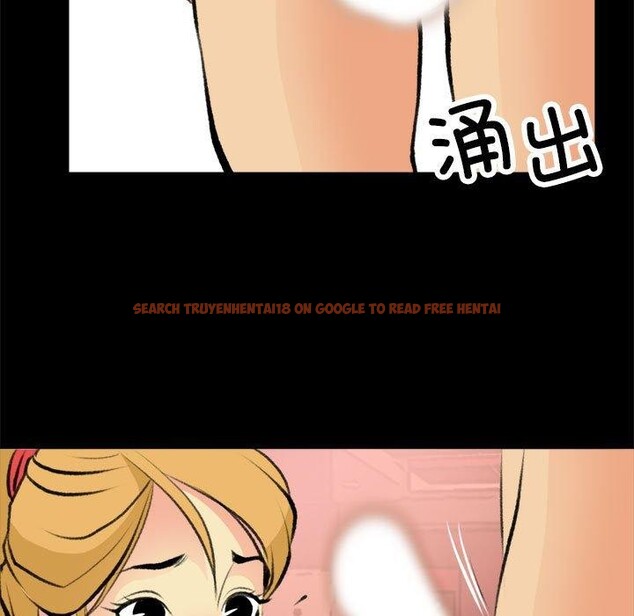查看漫画撩妹筆記本 - 第16話 - www.tymanga.com中的2800159图片