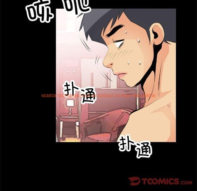 查看漫画撩妹筆記本 - 第16話 - www.tymanga.com中的2800162图片