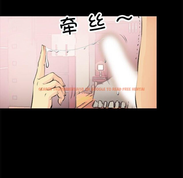 查看漫画撩妹筆記本 - 第16話 - www.tymanga.com中的2800163图片