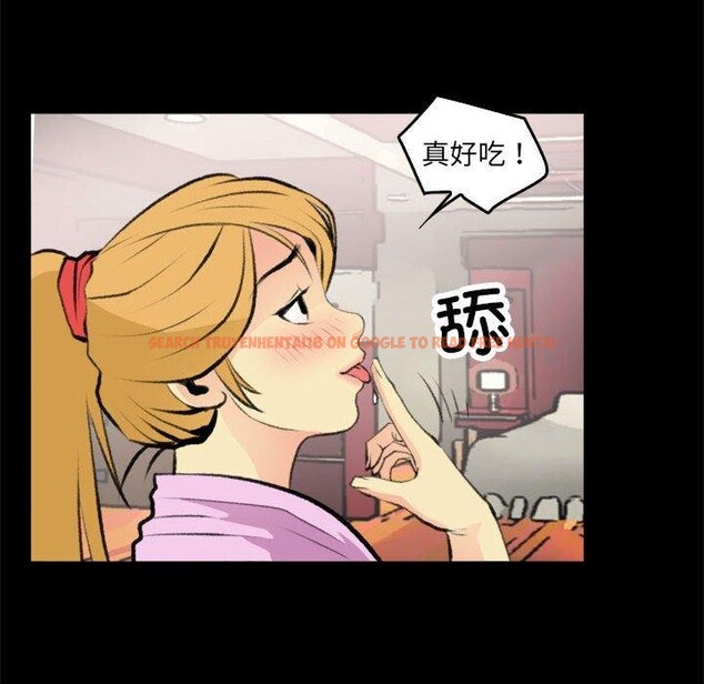 查看漫画撩妹筆記本 - 第16話 - www.tymanga.com中的2800164图片