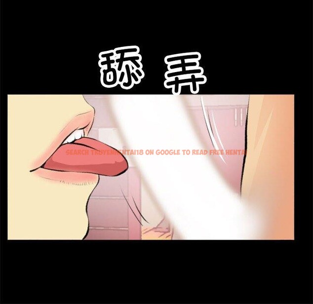 查看漫画撩妹筆記本 - 第16話 - www.tymanga.com中的2800168图片