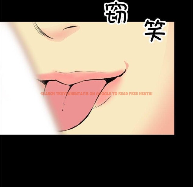 查看漫画撩妹筆記本 - 第16話 - www.tymanga.com中的2800179图片
