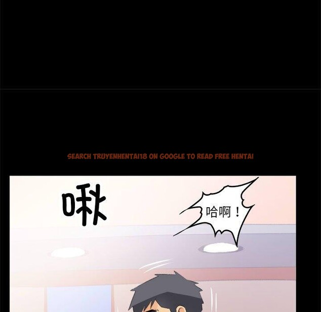 查看漫画撩妹筆記本 - 第16話 - www.tymanga.com中的2800183图片