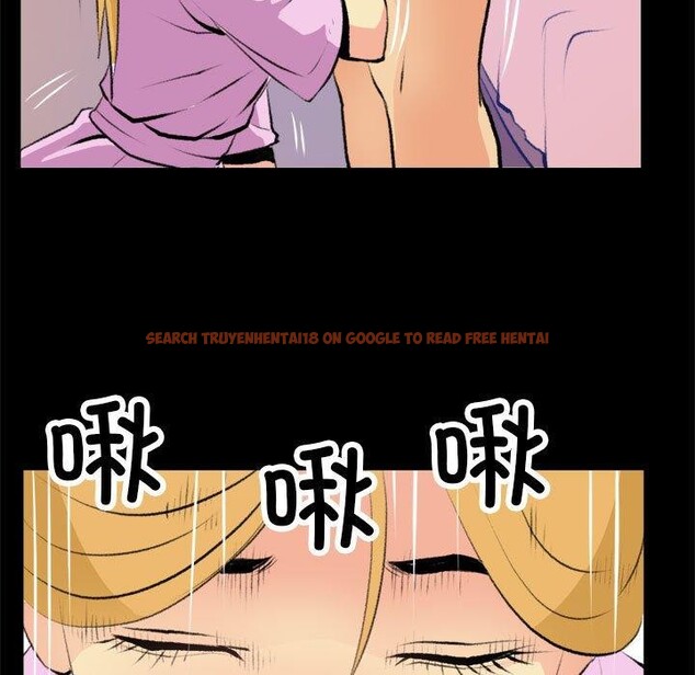 查看漫画撩妹筆記本 - 第16話 - www.tymanga.com中的2800185图片