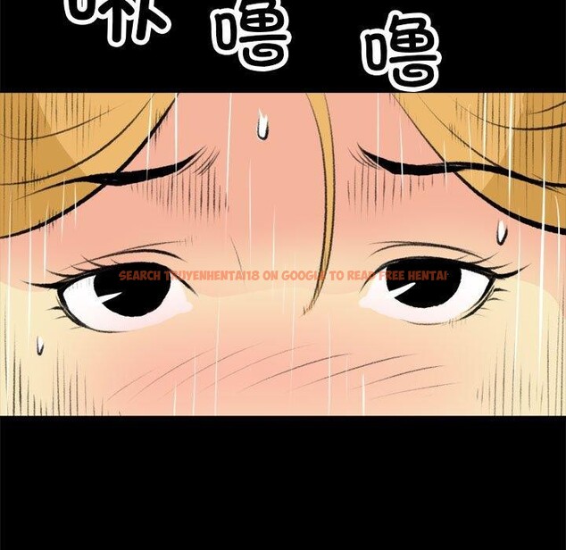 查看漫画撩妹筆記本 - 第16話 - www.tymanga.com中的2800187图片