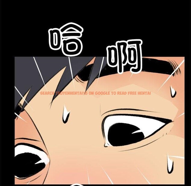 查看漫画撩妹筆記本 - 第16話 - www.tymanga.com中的2800188图片