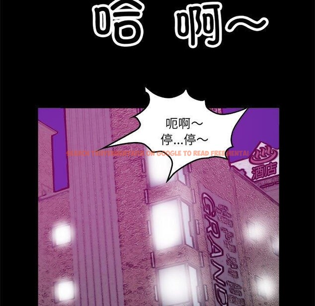 查看漫画撩妹筆記本 - 第16話 - www.tymanga.com中的2800189图片