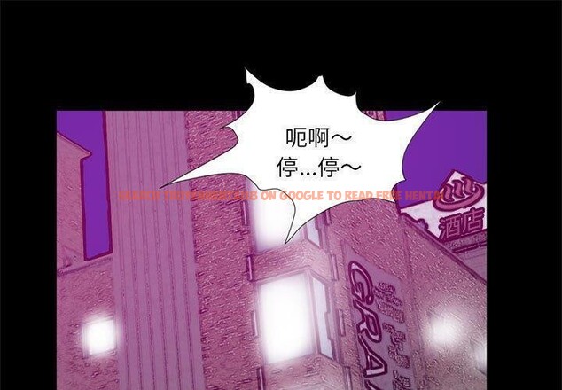 查看漫画撩妹筆記本 - 第17話 - www.tymanga.com中的2822118图片