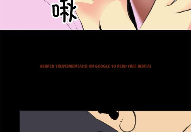 查看漫画撩妹筆記本 - 第17話 - www.tymanga.com中的2822121图片