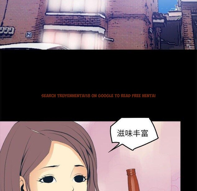 查看漫画撩妹筆記本 - 第17話 - www.tymanga.com中的2822127图片